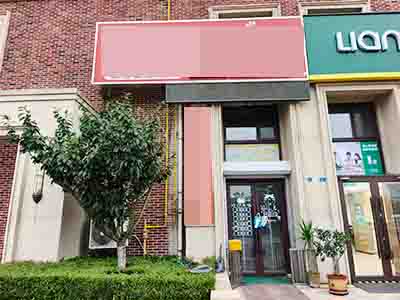 开发区滨海路临街营业中店铺转让(可改项)