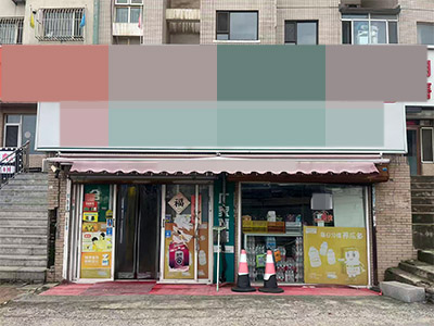 泉水芙蓉泉街主路25档烟证超市转让