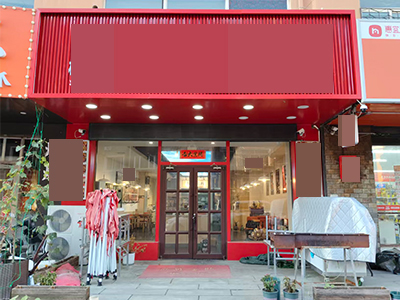 0兑费转租!高新区理工北门精致装修餐饮店(可外摆)