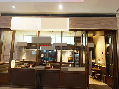 凯丹广场精致装修餐饮店转让(可空转)