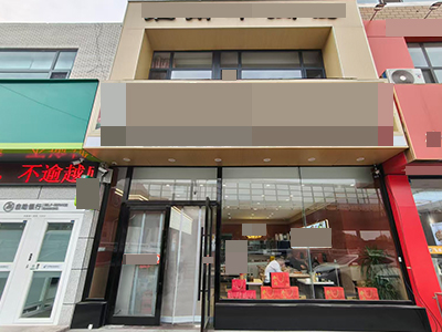 南关岭万盛临街大门头精致装修餐饮店转让