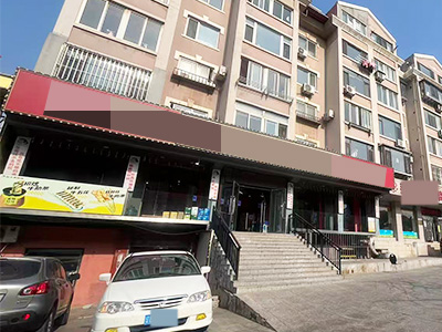 马栏前程街纯一层220平餐饮门头18米