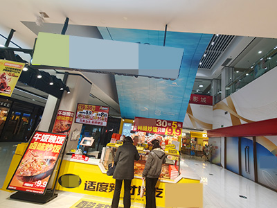 大华锦绣20平品牌鸭货店转让