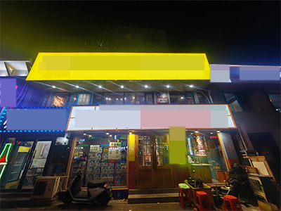 山东路精致装修餐饮店转让