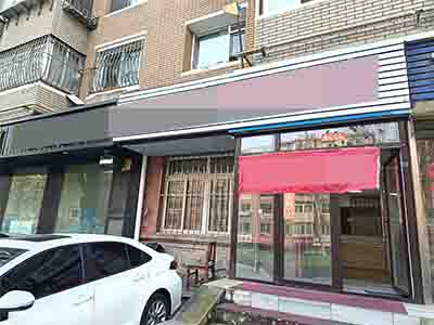 台山车站旁边纯一层100平空铺出租