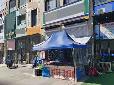 体育新城生鲜超市