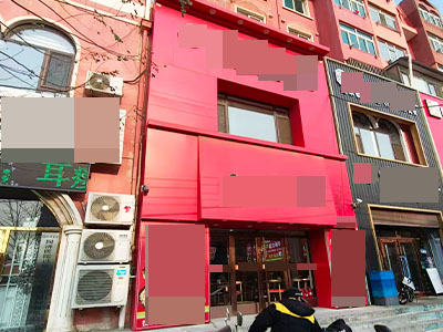 旅顺水师营年流水一百多万左右的面馆转让