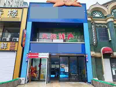 壹品星海小区门口纯一层空铺出租