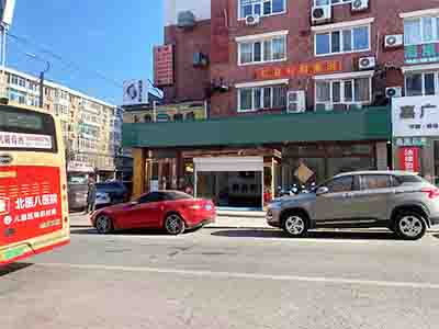 中山公建出租(地上400平地下300平)