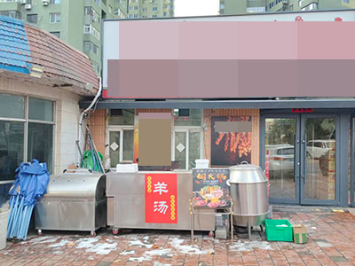 黄河路中山公园商业街餐饮店转让