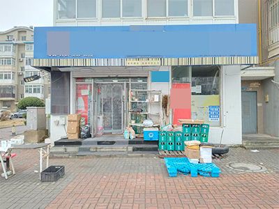 泉水105平整层品牌便利店转让