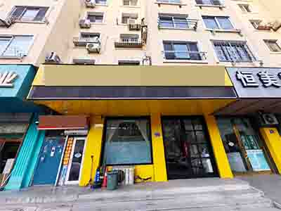西岗长春路小学对面空铺出兑(除餐饮外)