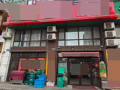 开发区双D港150平烧烤转让(可外摆)