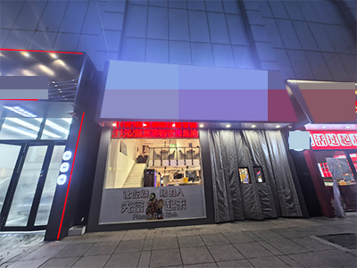 二七广场百万投入烧烤店低价转让