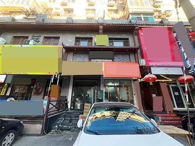 低价转~三八市场和主路交叉口餐饮店