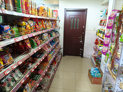 3万转!开发区小区超市带驿站彩票店转让