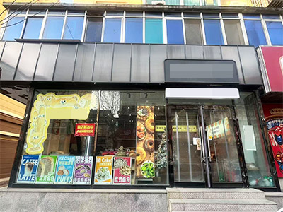 8万转!金州包全部设备烘焙店