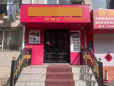 香工街带装修养生会所出租无转让费