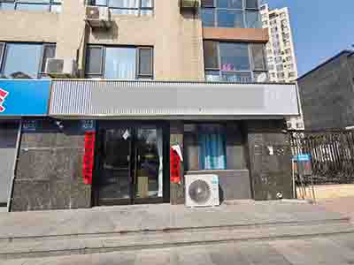 金州海脉未来城纯一层养生馆出兑