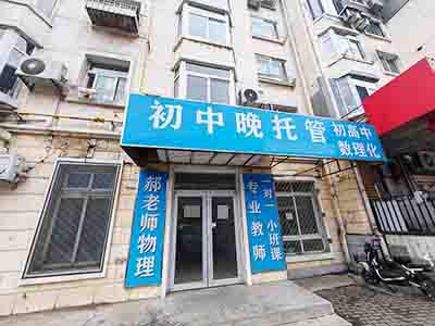 泡崖子纯一层空铺出租(除餐饮外)