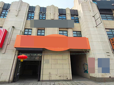 香周路220平上下两层公建可分租