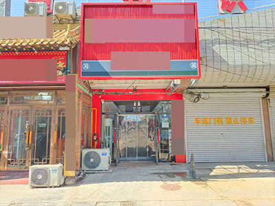 旅顺新开市场附近品牌餐饮店转让