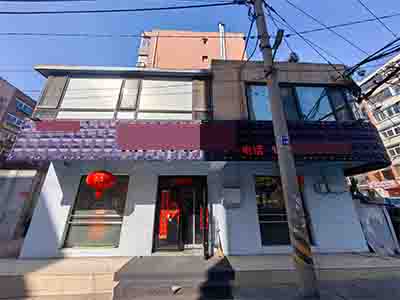 沙跃街精致装修棋牌室出兑