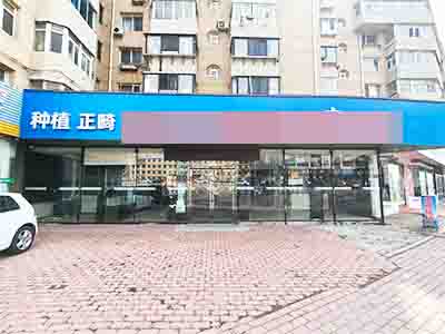 星海公园附近纯一层公建出租