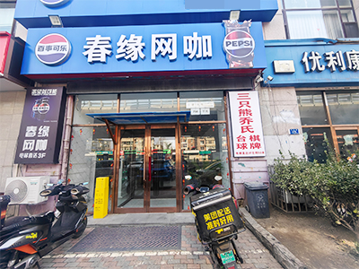 车家村商业街双公建出租(700平/100平)