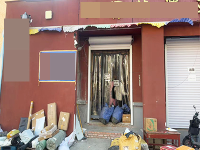 4.5万低价急转西岗区迎春路1300+菜鸟驿站