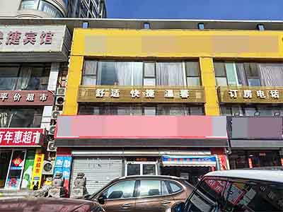 解放广场临街400平纯一层空铺出租