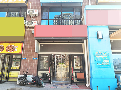 亿达春田临街烘焙出兑可空兑