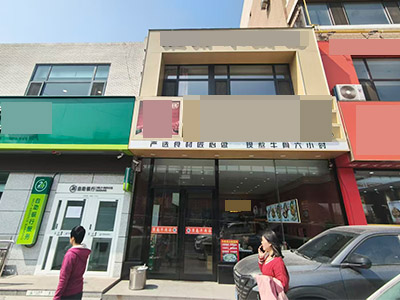 4万急转!南关岭临街餐饮店!