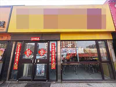 刘家桥主道纯一层空铺出租(餐饮优先)