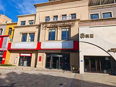 张前路亿家缘生活广场临街公建出租