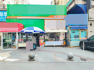 湾家市场升级全面招租(有仓储引流)