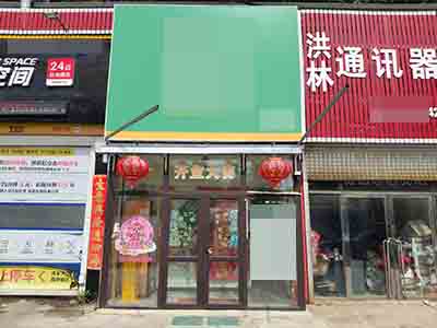 5万就转!金州临街主道品牌棋牌室低价转让