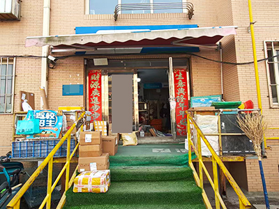 开发区小孤山日均750+驿站转让