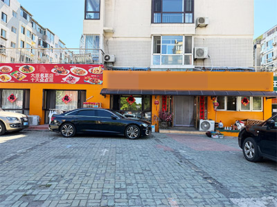 绿波纯一层250平餐饮店转让