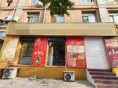 民主广场日航酒店旁商铺出租