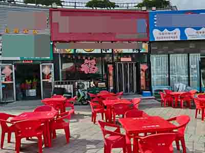 南关岭可外摆烧烤店转让