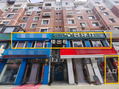 绿波十字路口公建出租(二楼大平层)