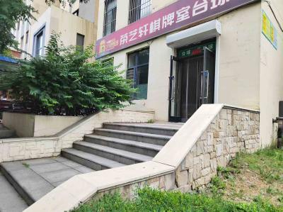 金州临街纯一层150平公建出租