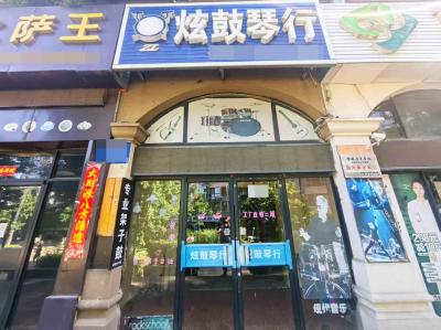 亿达世纪城45平公建出租