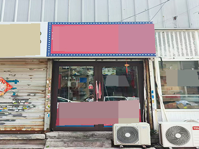 八一路临街品牌小吃店转让