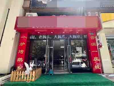 华南汇通街纯一层105平带装修出租