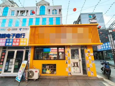 金州步行街临街弹珠游戏厅转让(可改项)