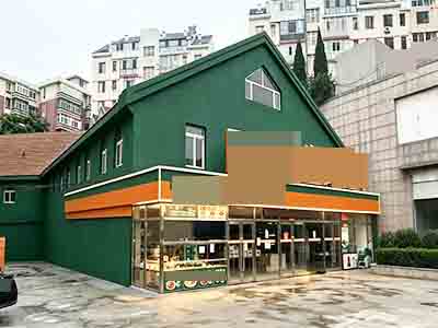 西岗新起屯市场升级招租