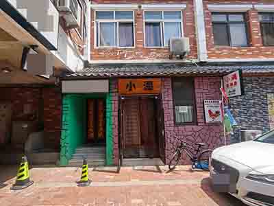 出租!开发区五彩城精致装修日料店