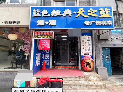 锦绣新隆嘉车站旁纯一层门头出租可外摆
